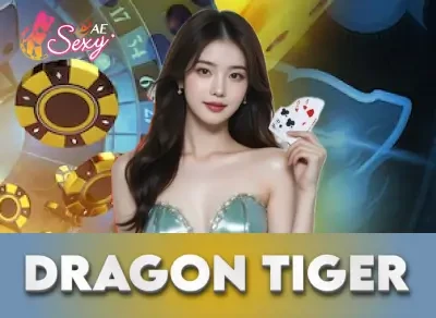 DA88 Dragon Tiger