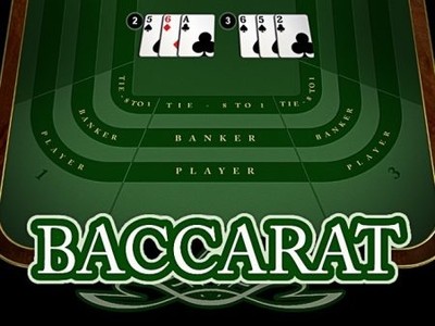 DA88 American Baccarat